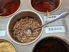-海底捞火锅(璞丽中心店)