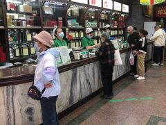 -张一元(总店)