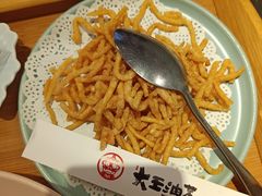 -大王油茶(磁器口店)