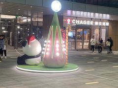 -SM城市广场(扬州店)