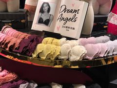 -Victoria's Secret(苏州中心全品类店)