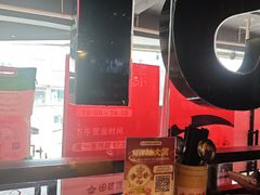 -田婆婆的菜(新天地店)