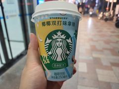 -全家便利店(署前路三店)