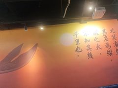 -里岛烤鱼(东港凯虹广场店)