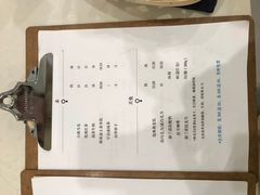 -浆木咖啡馆(湘子庙街店)