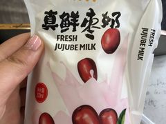 -一鸣真鲜奶吧(云南路地铁站店)