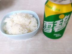 -辣妈水饺红冒菜(金阳路店)