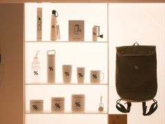 -% Arabica阿拉比卡咖啡(罗湖万象城店)