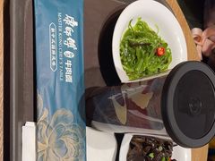 -康師傅私房牛肉面(浦机三店)