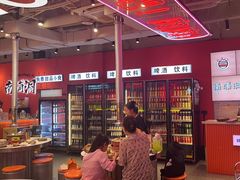 -南浦洞烤肉·新世界版(奥体店)