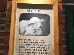 -河坝烧烤串城(金达莱店)