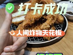 -友名Cross日式咖喱屋(江南大道中店)