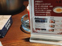 -八碗湘长沙市井菜(坡子街店)