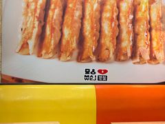 -麦味嘉锅贴(轻工市场店)