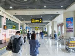 -丽江三义国际机场