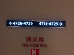 -南京金陵饭店