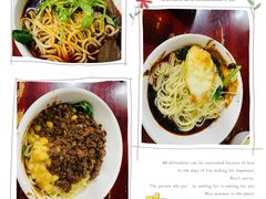 -朱儿面庄(洋河三路店)