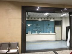 -武汉大学人民医院(首义院区)