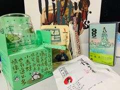 -茶颜悦色(吾悦广场六号门店)
