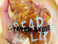 -PAPER STONE BAKERY(天汇广场店)