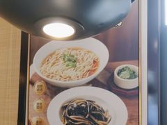 -老淮城·长鱼面(河下古镇店)