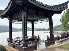 -南北湖风景区