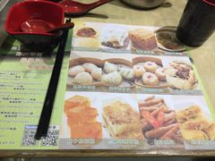 -添好运点心专门店(北角店)