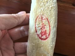 -一大糕点(纬六路店)