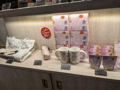 -太平洋咖啡(五月花店)