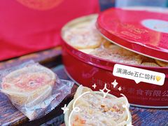 -功德林(南京西路店)