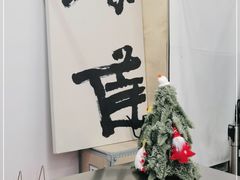 -麻雀咖啡SPARROW COFFEE(十全街店)