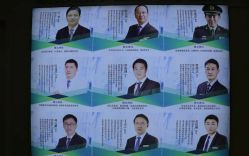 -青岛诺德医学美容医院