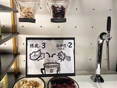 -太二酸菜鱼(沈阳万象城店)