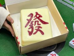 -仟吉KenGee(西子花苑店)