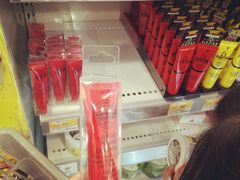 -万宁(新城市广场店)