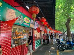 门面-胜记菜馆(文明路)