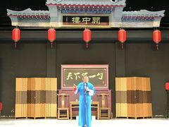 -白鹿原影视城