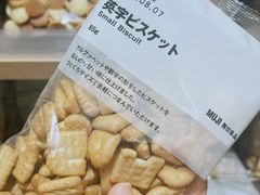 -MUJI无印良品(北国先天下店)