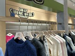 -万达广场(龙湖店)