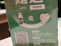 -绿草地·湘菜(芙蓉天街店)