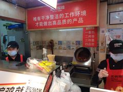 -老韩煸鸡·中国炸鸡(摩尔城店)