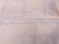 -大通中医馆