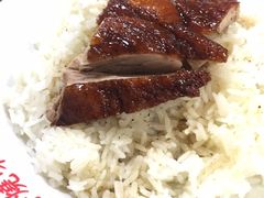 -陈光记烧腊店(罗保博士街店)