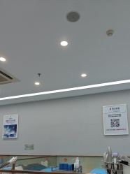 -悟空祛痘·诺奖技术专业店