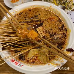 川乐钵·钵钵鸡·把把烧(观音桥店)的金针菇好不好吃?