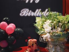 -Biteology Artisan Cakes(红庄·国际文化保税创新园店)