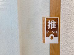 -Cafe on warm(丹霞店)