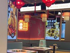 -宽城子美蛙毛肚自助火锅(建邺万达步行街店)