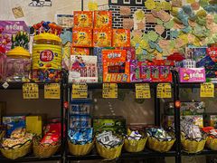 零售区-咱们那时候