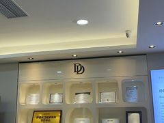 -牙博士口腔品牌连锁(昆山城区店)